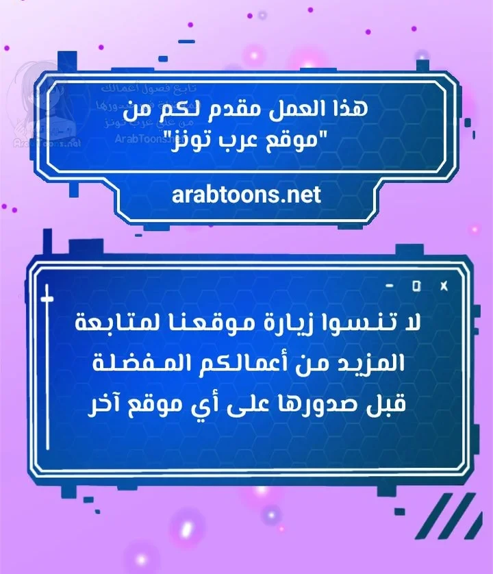 True or False? - 76 - 6ac7ba505263b.webp