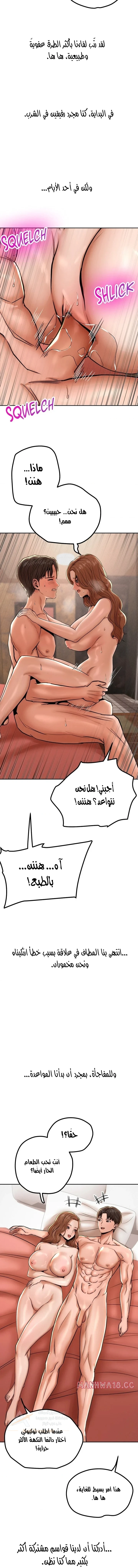 True or False? - 77 - 6ac7ba51a88da.webp
