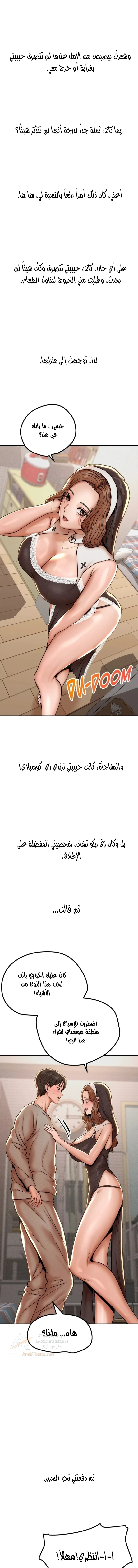 True or False? - 78 - 6ac7ba555a1bb.webp