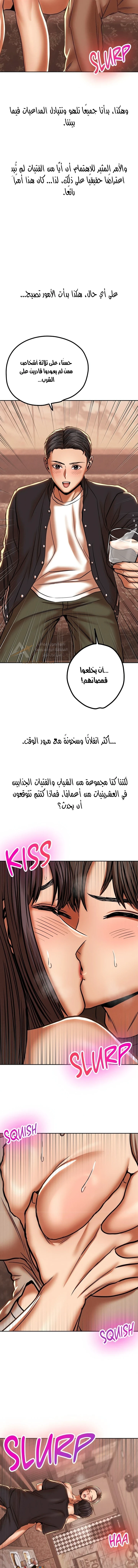 True or False? - 89 - 6ade963036ed1.webp