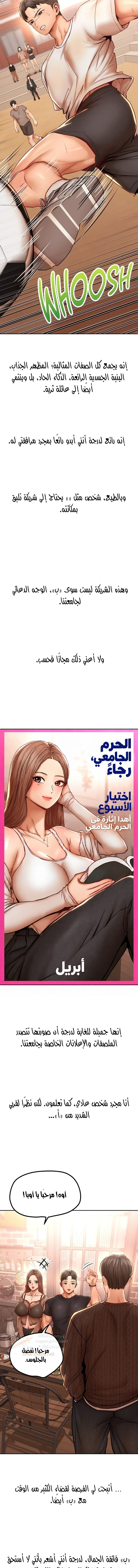 True or False? - 95 - 6ae2977b3e93f.webp
