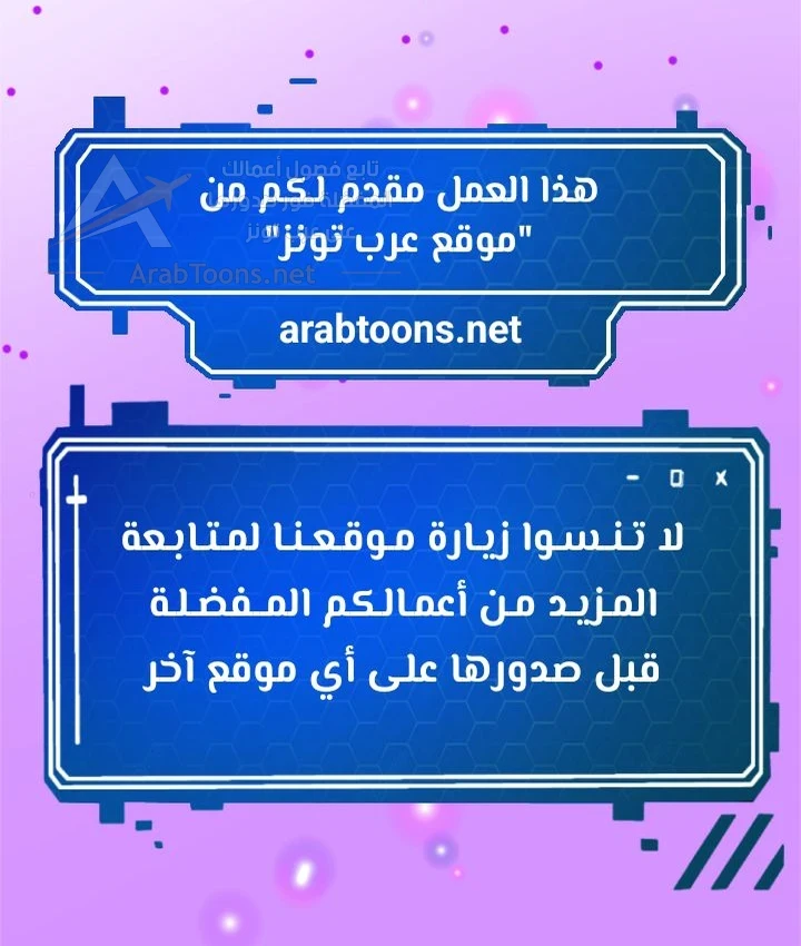 True or False? - 95 - 6ae2977ca4261.webp