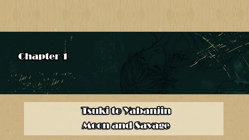 Tsuki to Yabanjin - 1 - 64f95d2700e98.webp