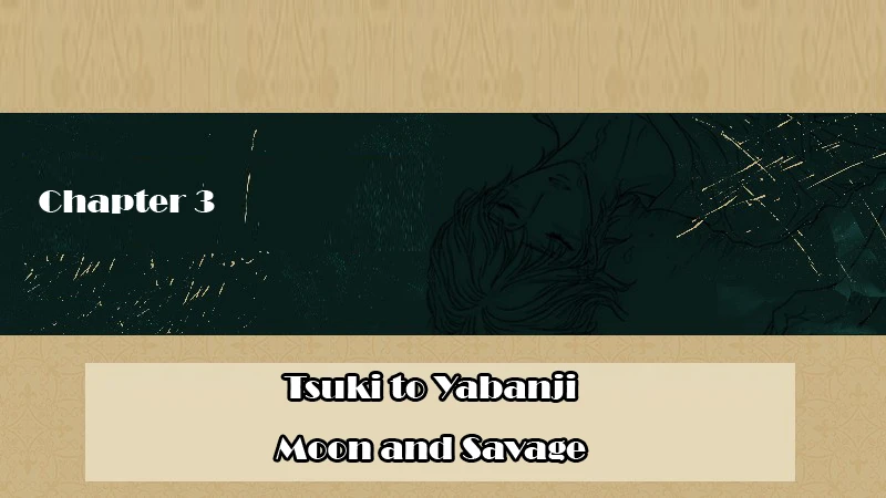 Tsuki to Yabanjin - 3 - 64f95d3aaa196.webp