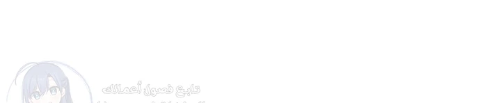 Turning My Life Around With Crypto - 74 - 6a4c51a994019.webp