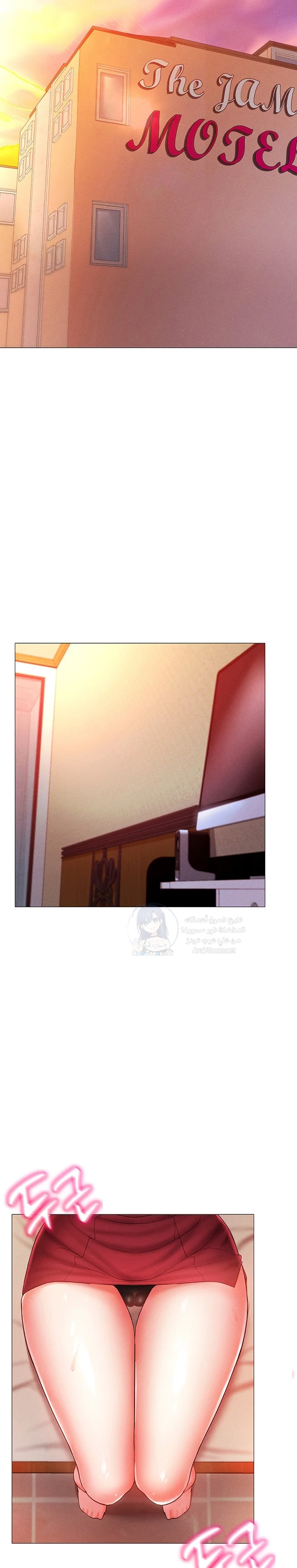 Using Eroge Abilities In Real Life - 2 - 69f58d92ba517.webp