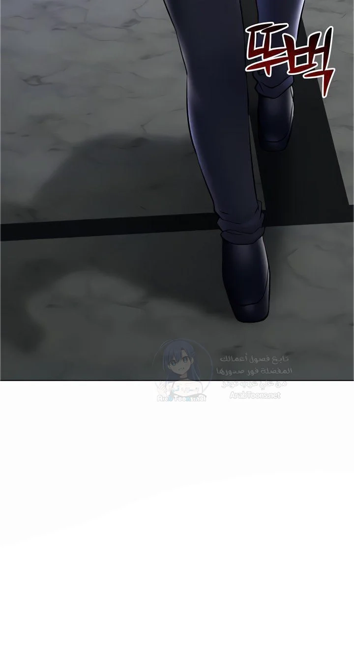 Using Eroge Abilities In Real Life - 37 - 69f58f7e51221.webp