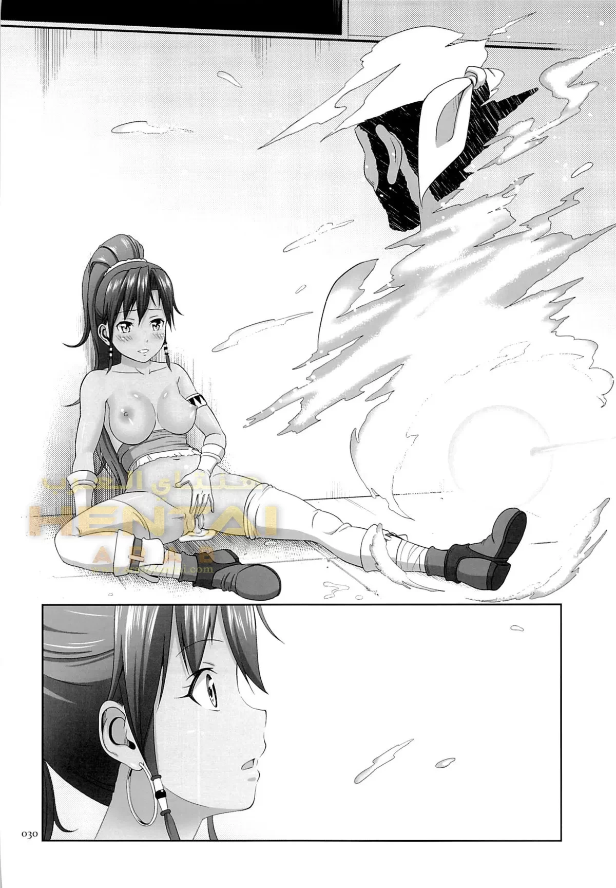 Vague Recollections of a Tan Girl - 1 - 64f9fb1d6647a.webp