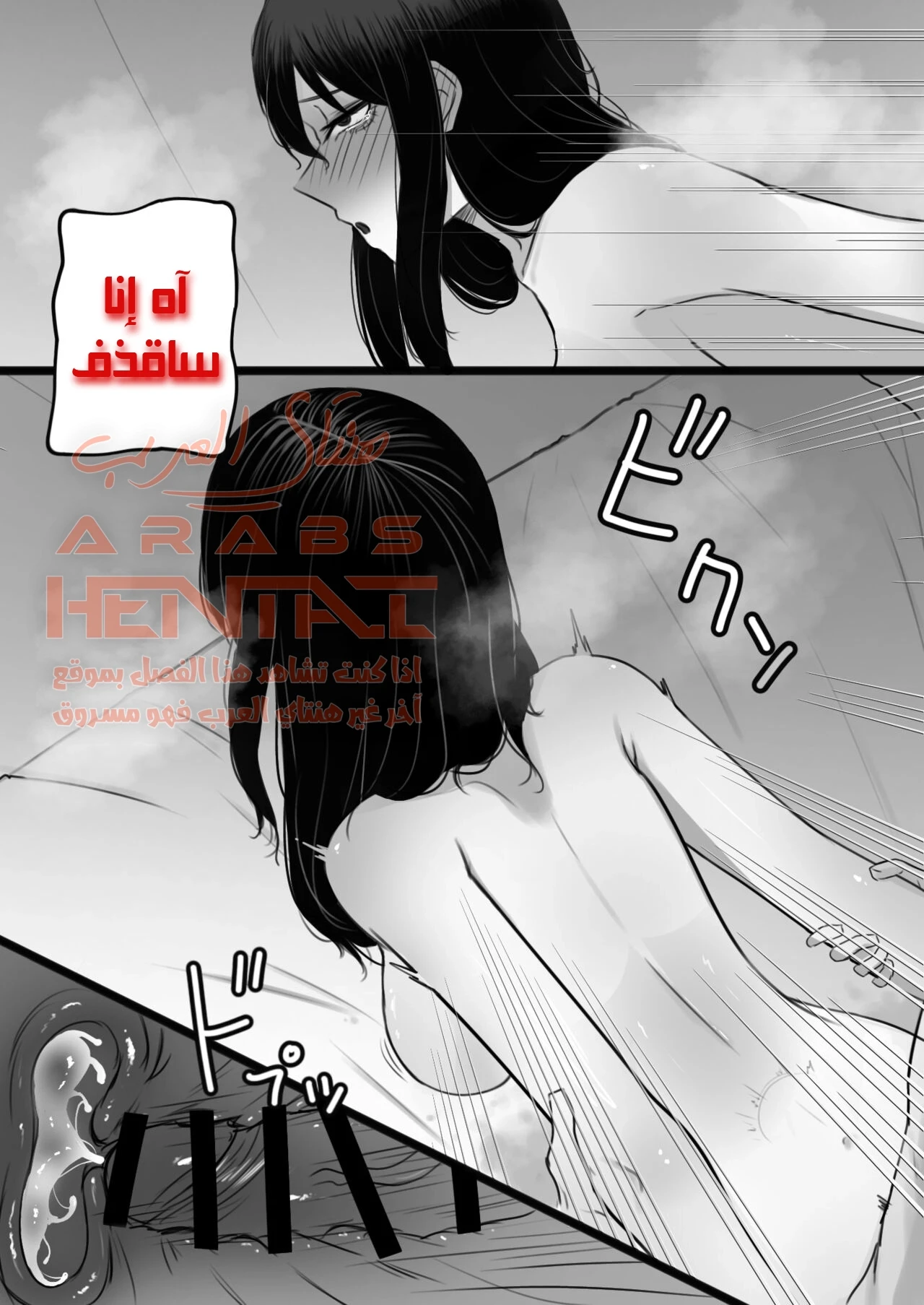 Wake up - 1 - 64fa00e519e46.webp