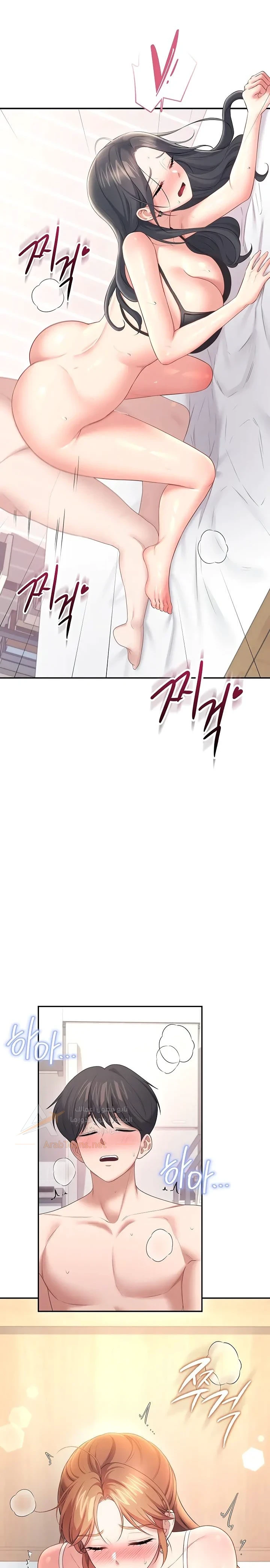 Wireless Onahole - 100 - 6ad5517ccfff4_j2wQ.webp