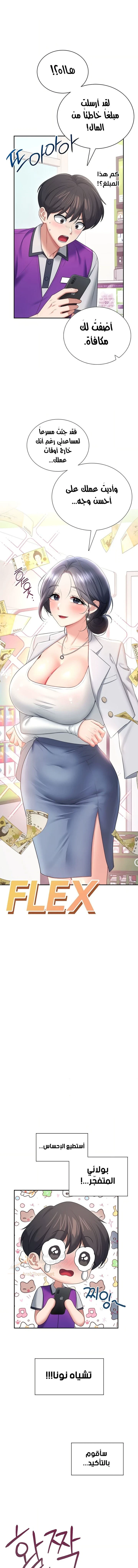Wireless Onahole - 103 - 6ade9674af8fc_ovGZ.webp