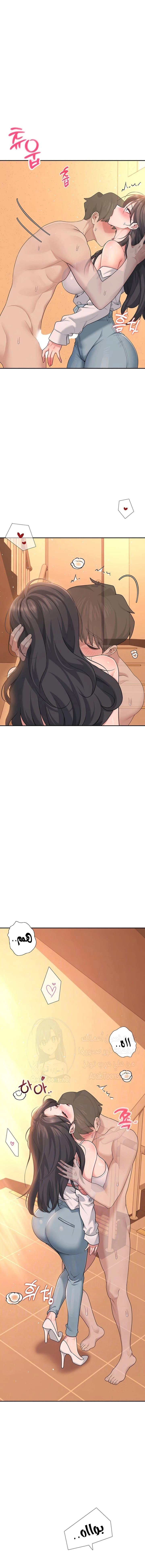 Wireless Onahole - 19 - 685b544ba1332.webp