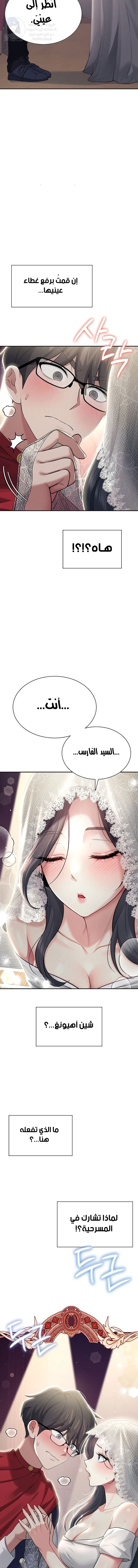 Wireless Onahole - 41 - 692fa2db819d8.webp