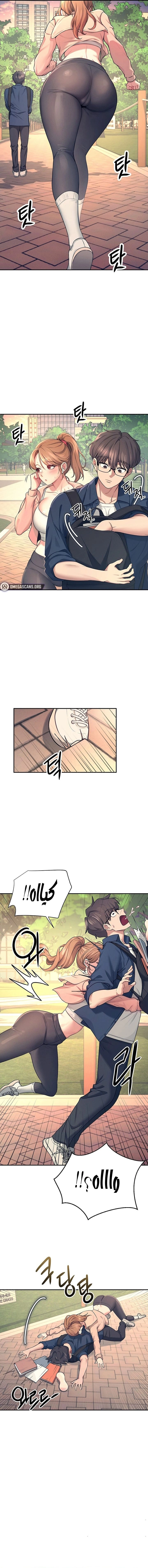 Wireless Onahole - 5 - 685b53897d6ff.webp