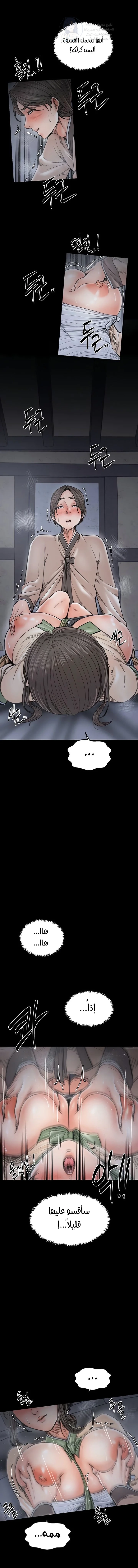 Wireless Onahole - 57 - 69662fa558efa.webp