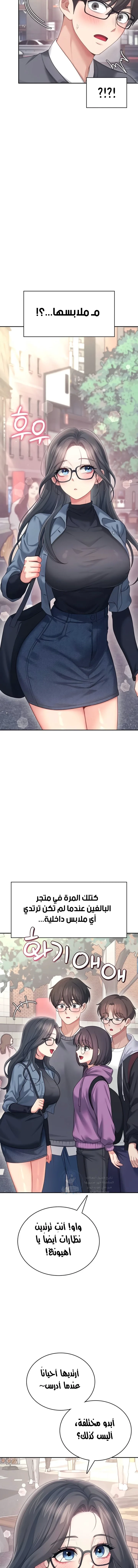 Wireless Onahole - 60 - 697c2acb2243d.webp