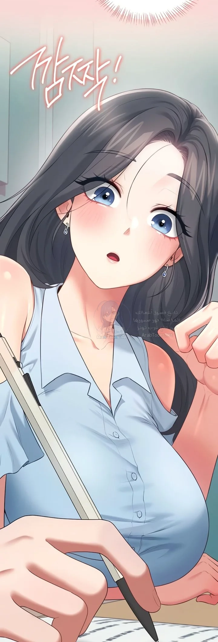 Wireless Onahole - 63 - 6994219b41745.webp