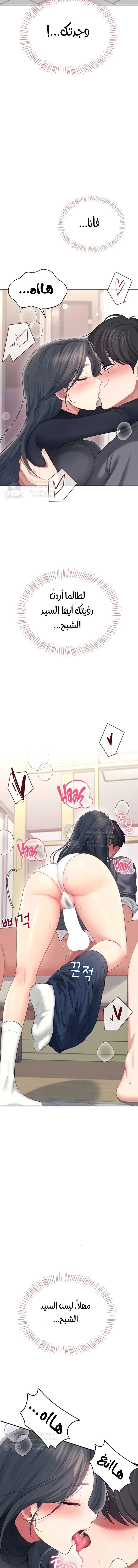 Wireless Onahole - 64 - 699421a47ff6f.webp