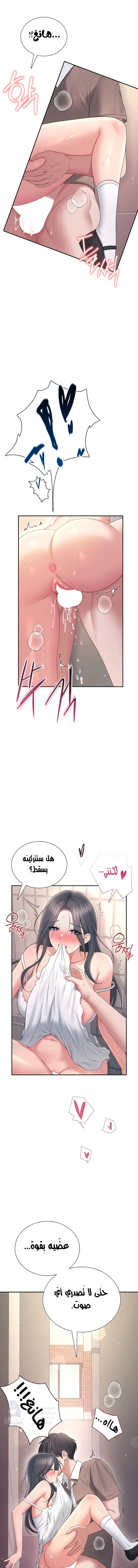 Wireless Onahole - 87 - 6a60bd01e5a28.webp