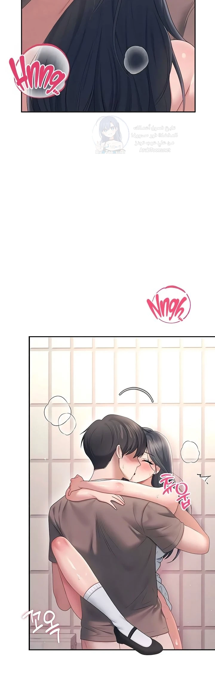 Wireless Onahole - 87 - 6a60bd0595b76.webp