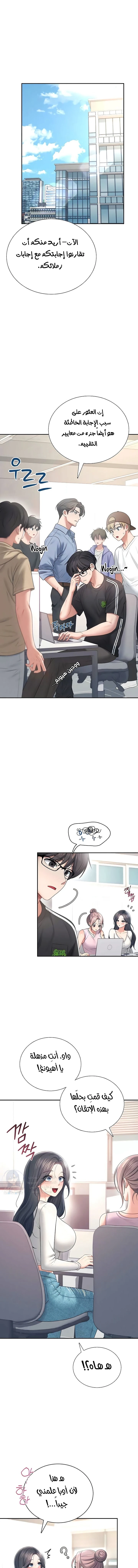 Wireless Onahole - 87 - 6a60bd099dddb.webp