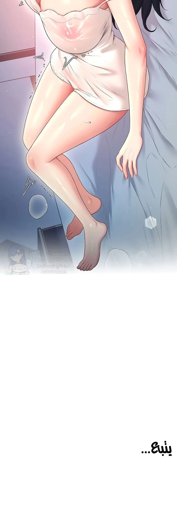 Wireless Onahole - 95 - 6aaa4918d99ed.webp