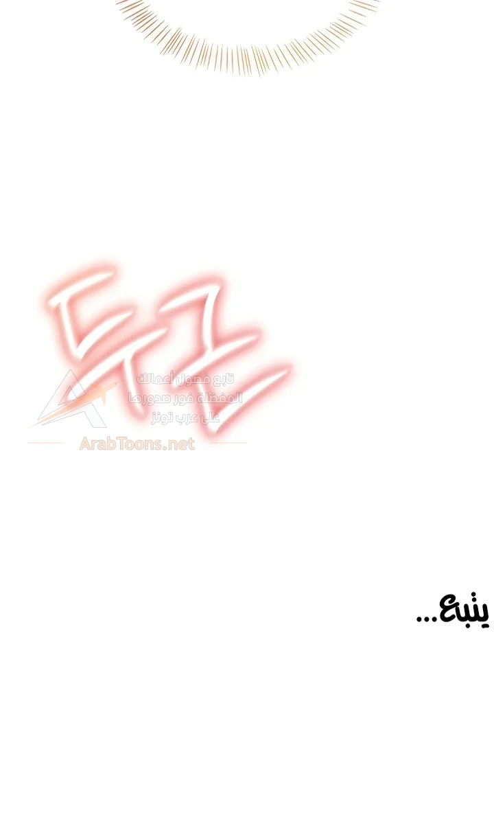 Wireless Onahole - 98 - 6ac7bbf95ee6e_taqa.webp