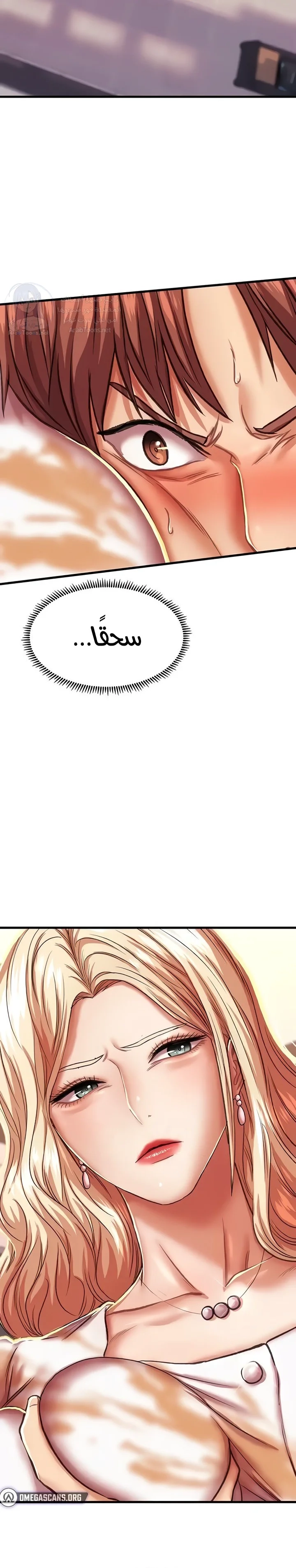 Women of God - 8 - 69f59102c9a98.webp