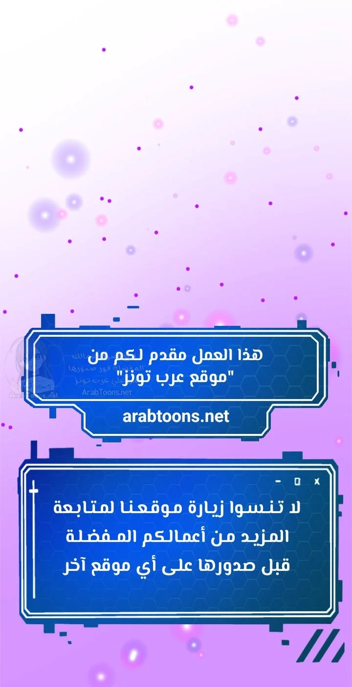 Yogurt Delivery Lady - 15 - 69f58abbe643a.webp