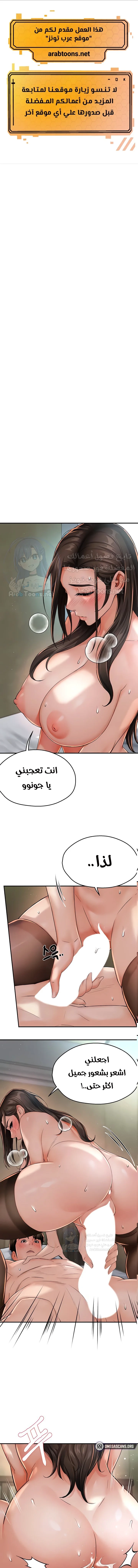 Yogurt Delivery Lady - 30 - 69f58b5a9c80e.webp