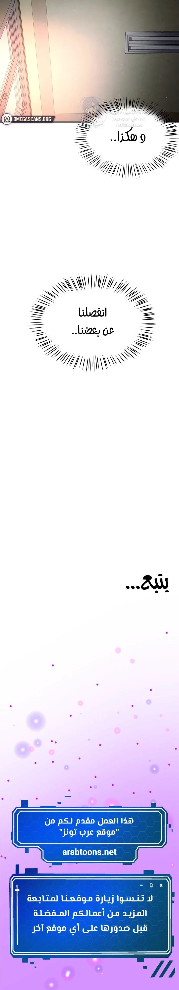 Yogurt Delivery Lady - 70 - 6a001ebed5f07.webp
