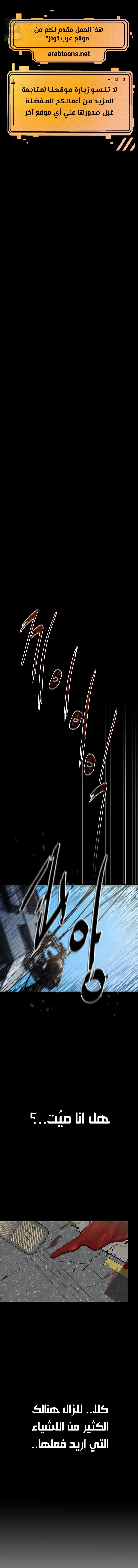 You Won’t Get Me Twice - 1 - 6a60c4899c90c.webp