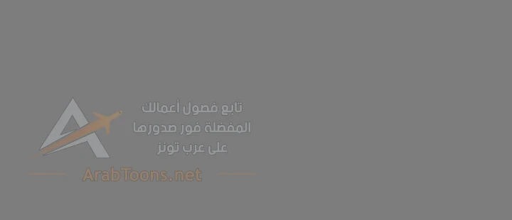 You Won’t Get Me Twice - 54 - 6ad16450cc493.webp