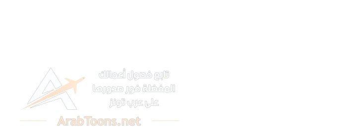 You Won’t Get Me Twice - 58 - 6ad558b6ec2e4_cWEp.webp
