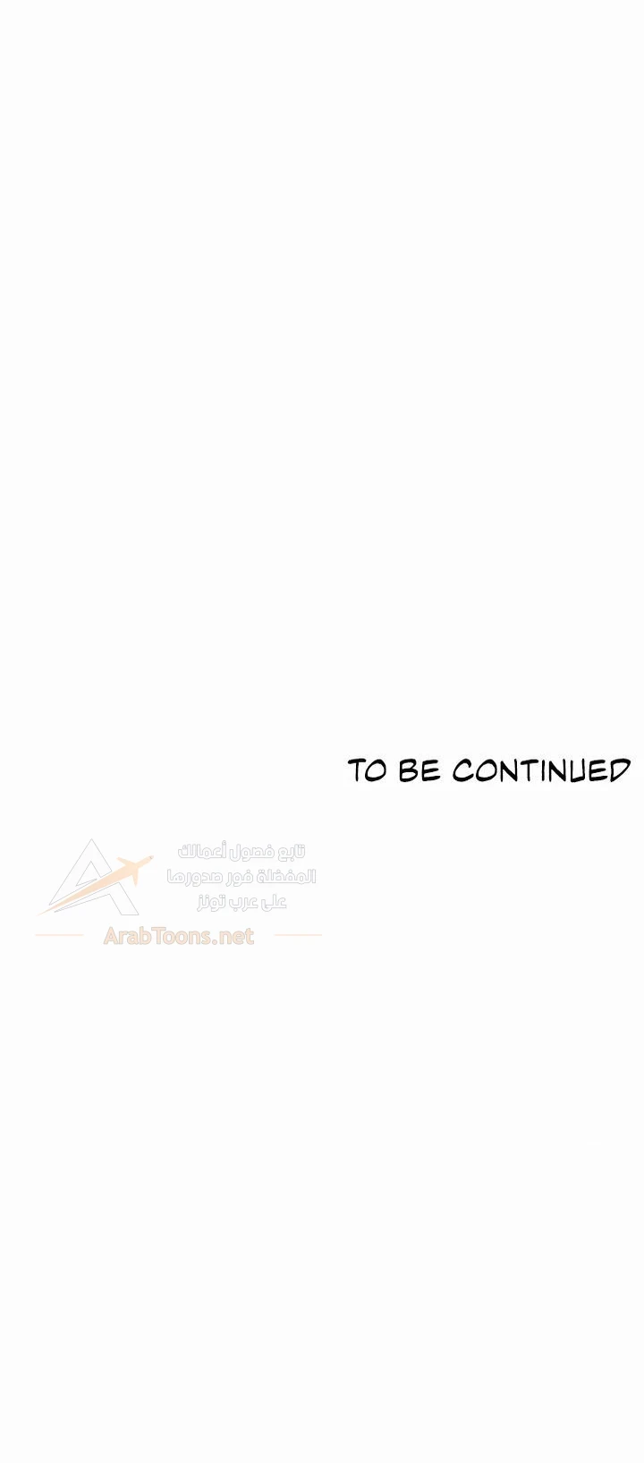 You Won’t Get Me Twice - 62 - 6ad934bde3fd2_Qe3J.webp
