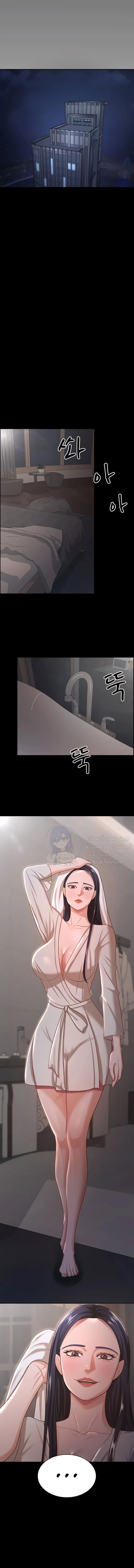 Your Wife Was Amazing - 16 - 675a91cc1fcb1.webp