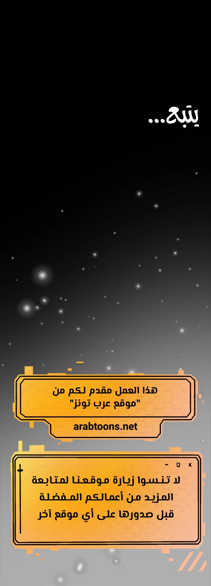 Your Wife Was Amazing - 35 - 6770be3b2495e.webp