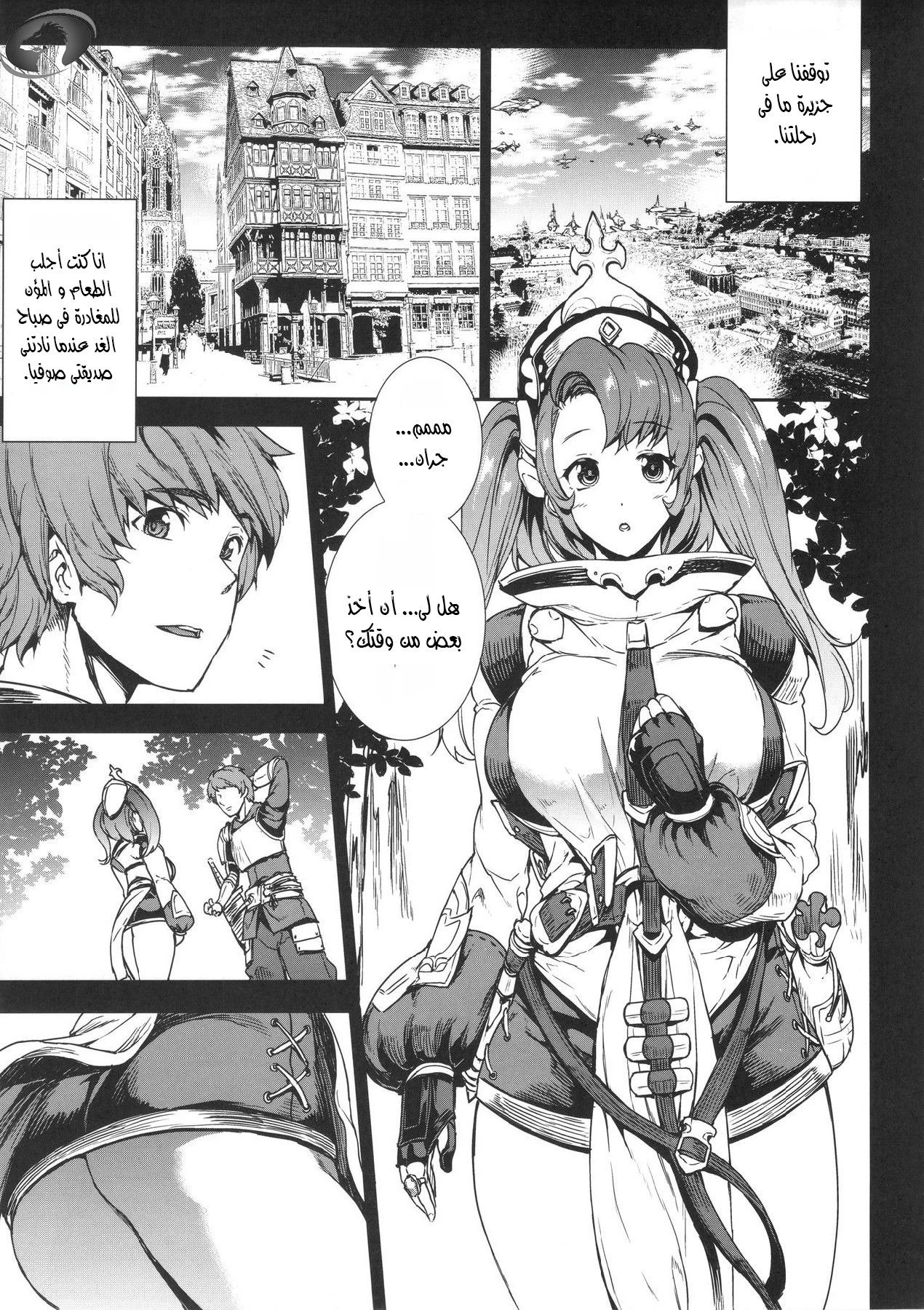 ZEEN - 1 - 64f9564d7db93.webp