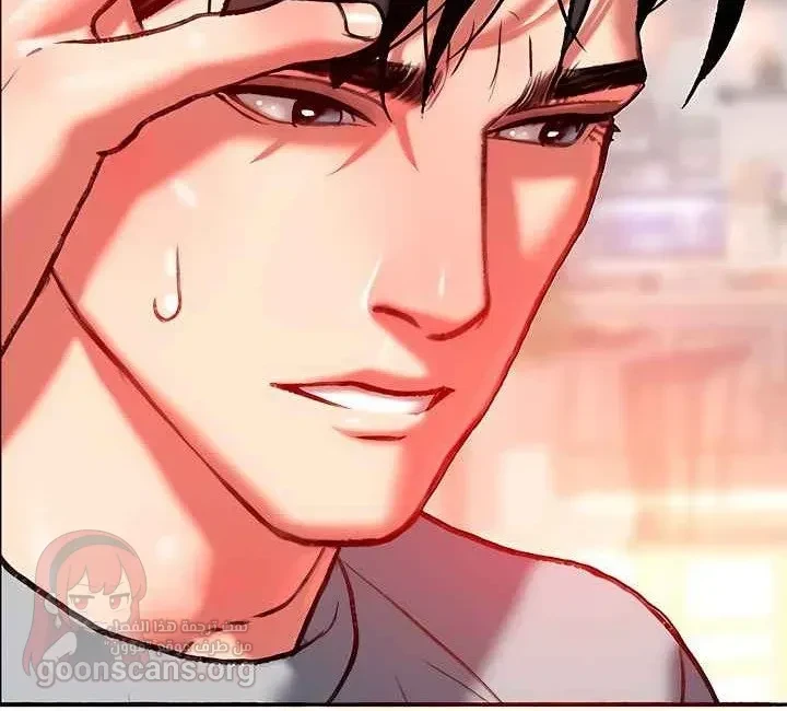 A Pervert Who Only Picks Perverts - 1 - 6ac2c3144fc48_Krxh.webp