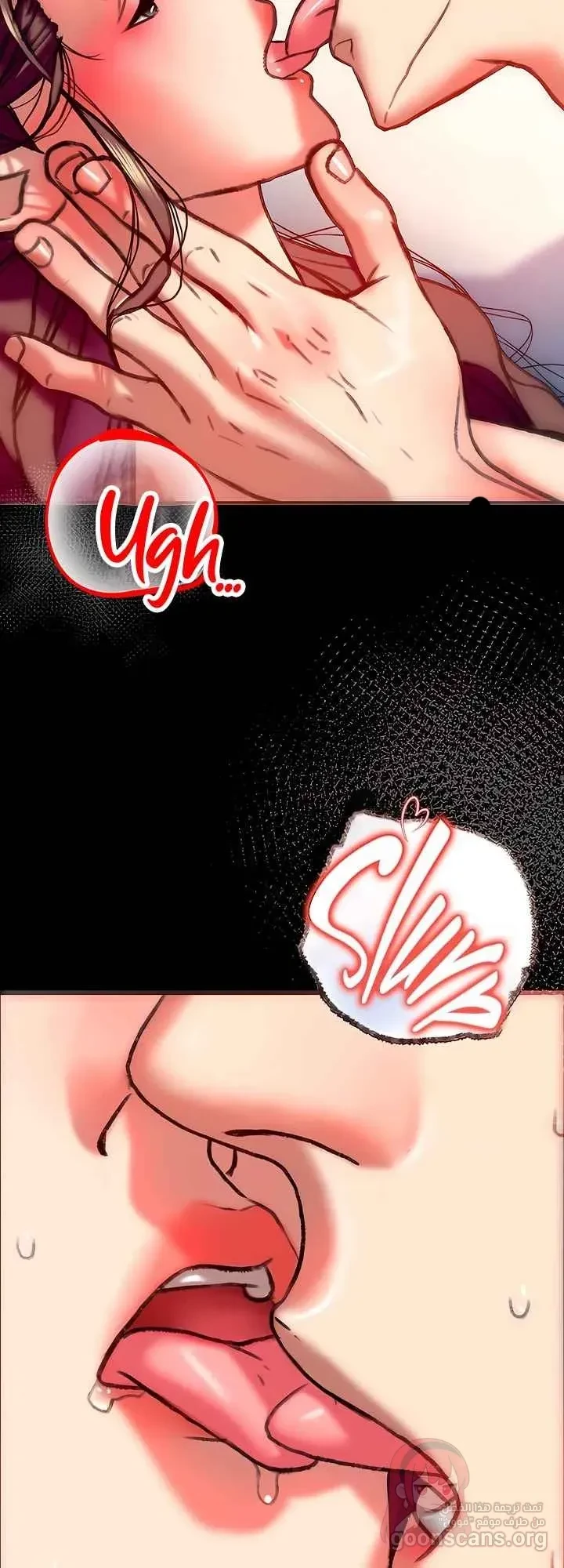 A Pervert Who Only Picks Perverts - 2 - 6ac2c3af6bfc1_AdJN.webp