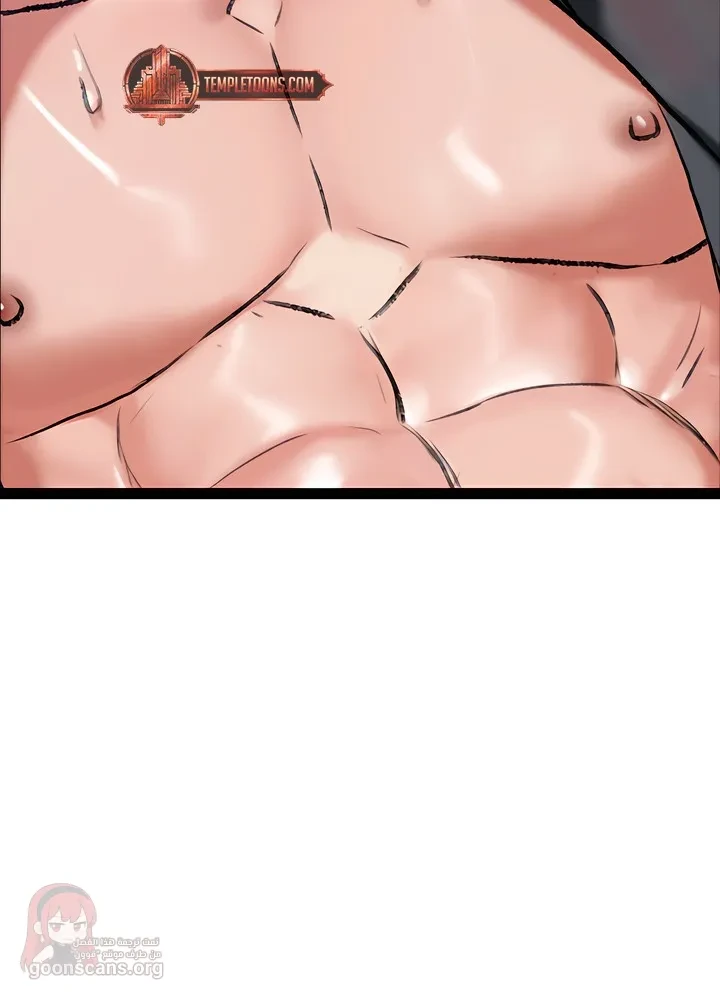 A Pervert Who Only Picks Perverts - 23 - 6ac3ab69c1694.webp