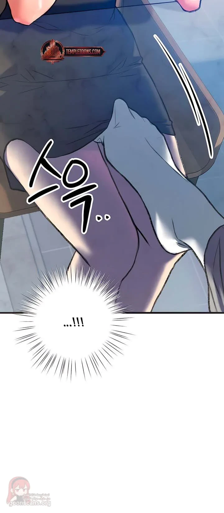 A Pervert Who Only Picks Perverts - 7 - 6ac3a68614938_UwLw.webp