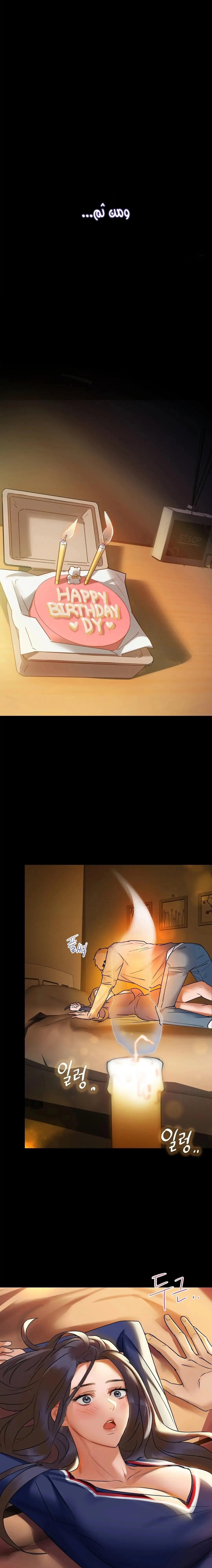 caffeine - 1 - 65302dbc97948.webp