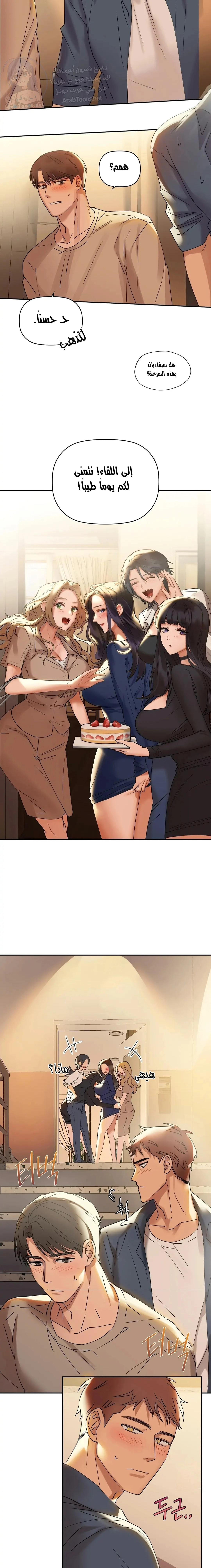 caffeine - 1 - 65302dc3ea6a3.webp