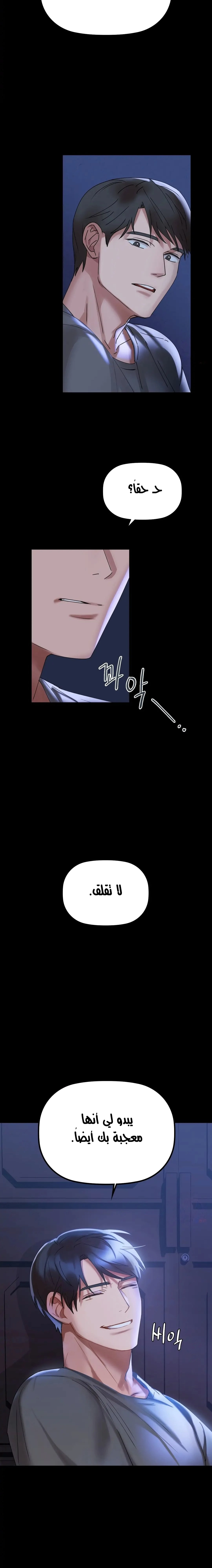 caffeine - 1 - 65302dc748af1.webp