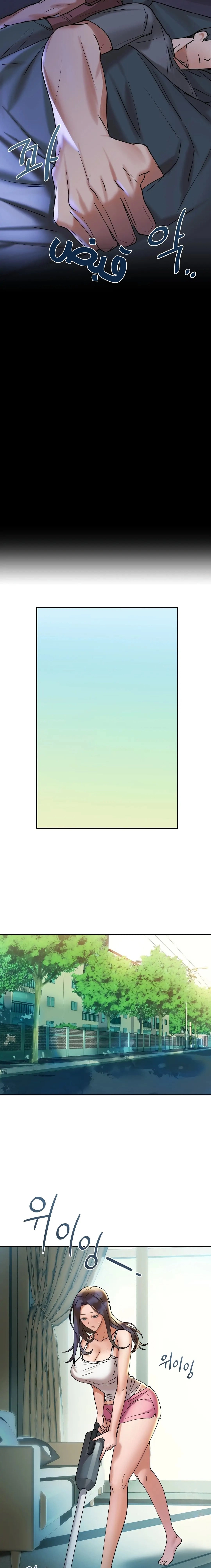 caffeine - 1 - 65302dc9030f5.webp