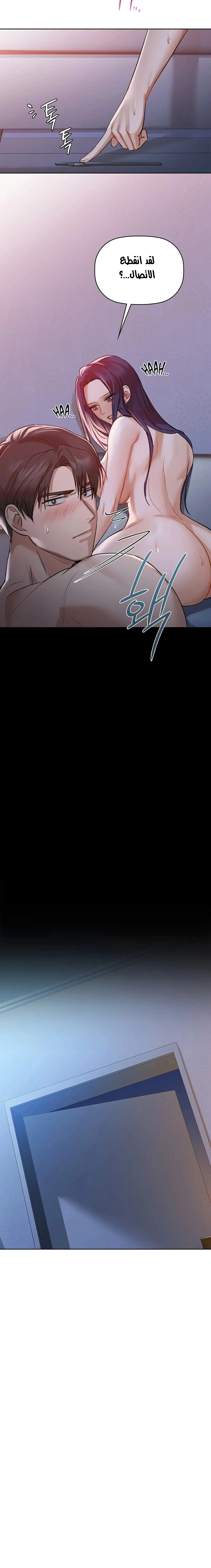 caffeine - 11 - 65302e7b305da.webp