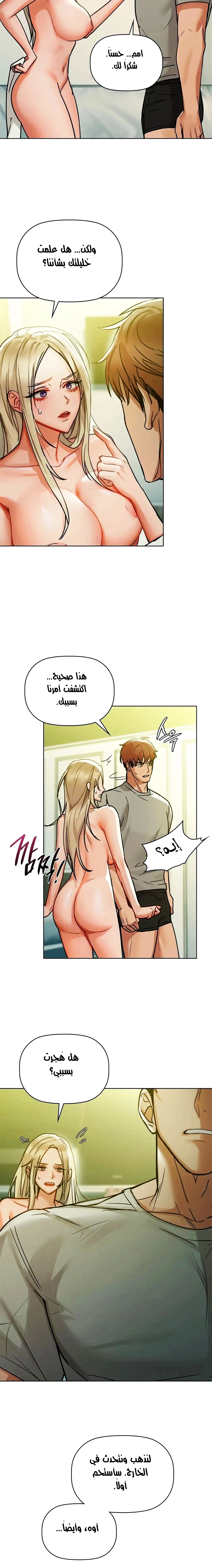 caffeine - 15 - 65302ea9cde90.webp