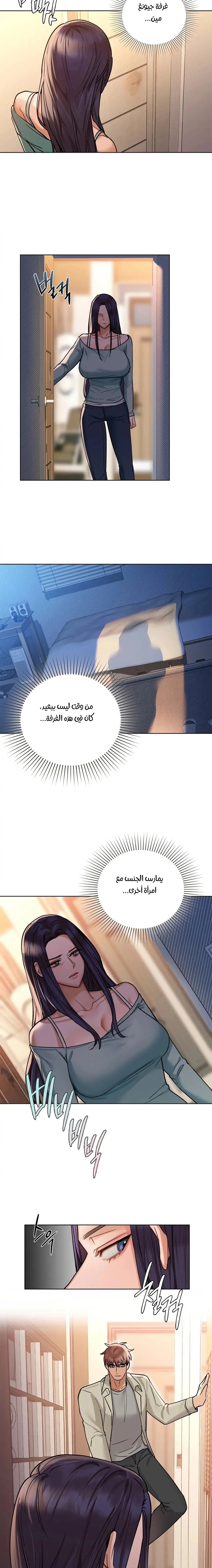 caffeine - 16 - 65302eb79dd35.webp