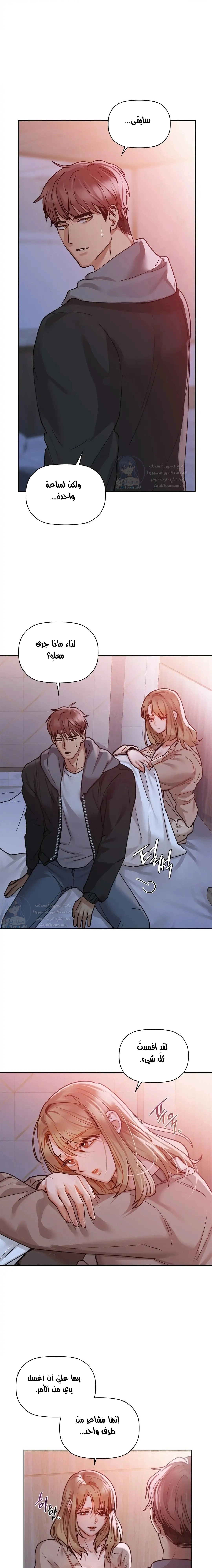 caffeine - 18 - 65302ecfe0c94.webp